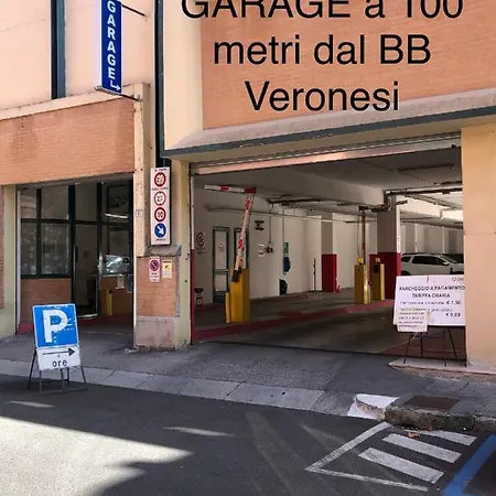 Bb Veronesi * Болонья