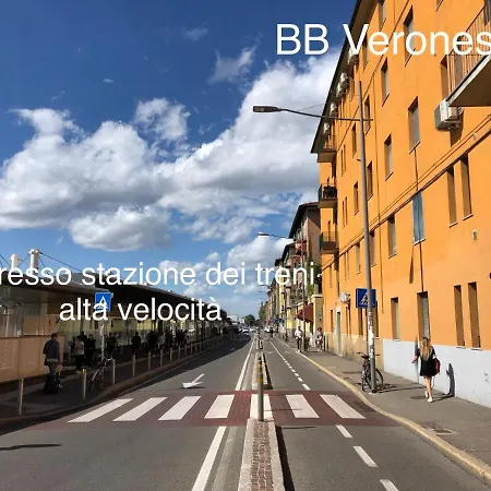 Bed & Breakfast Bb Veronesi *